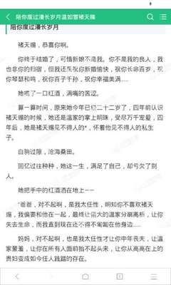 易博国际官方网站